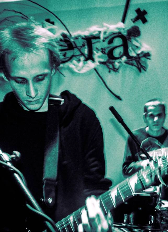 Аудио-визуальный концерт группы «Поток Бу»