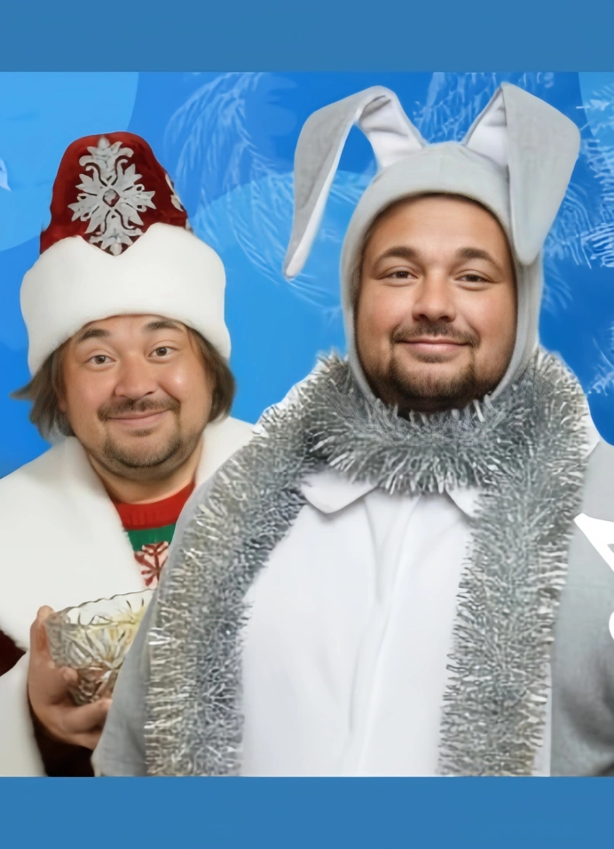 Не детский утренник