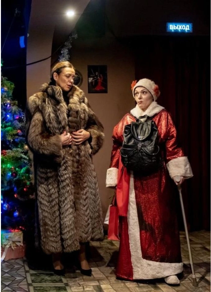 Новогодний роман