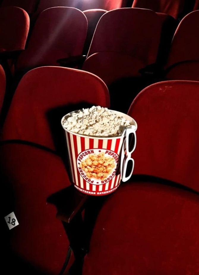 Полный метр