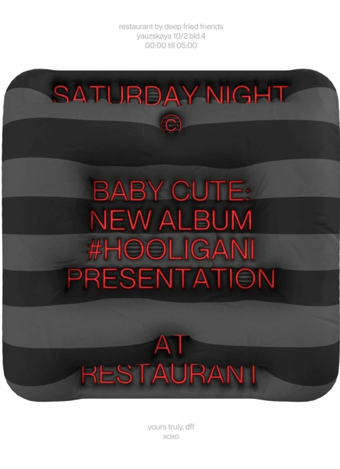 Baby cute: #hooligani presentation