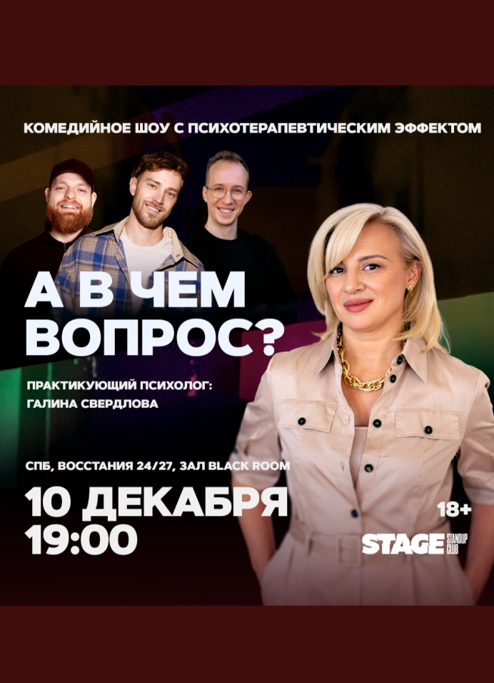 А в чём вопрос?