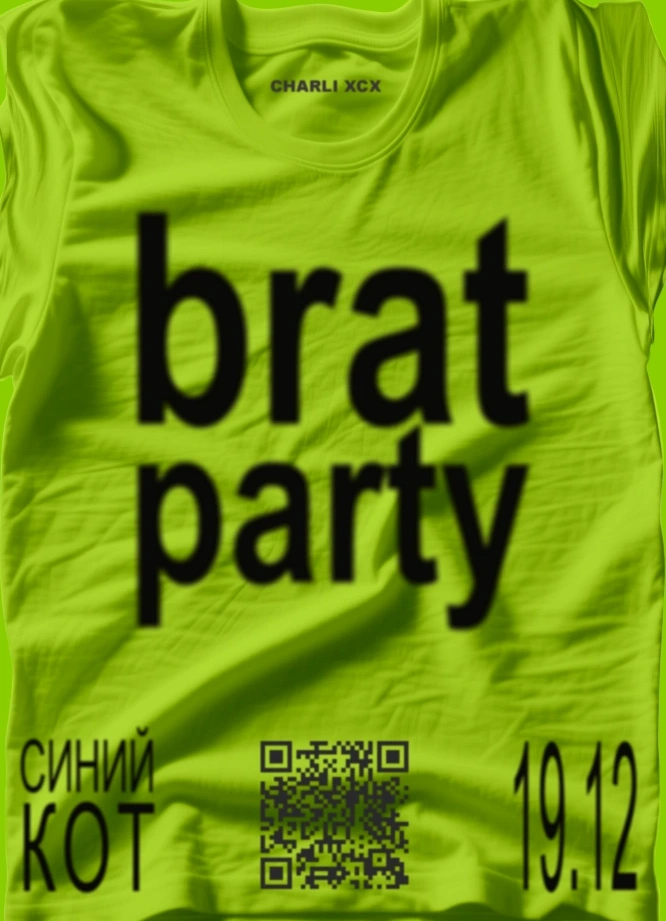 Brat Party