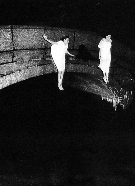 Медиация по архивным материалам группы «Фабрика Найденных Одежд»