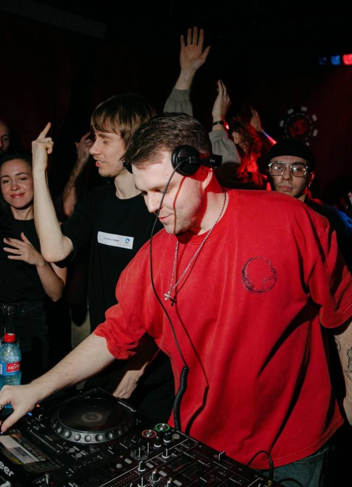 Вечеринка в баре «Ю»