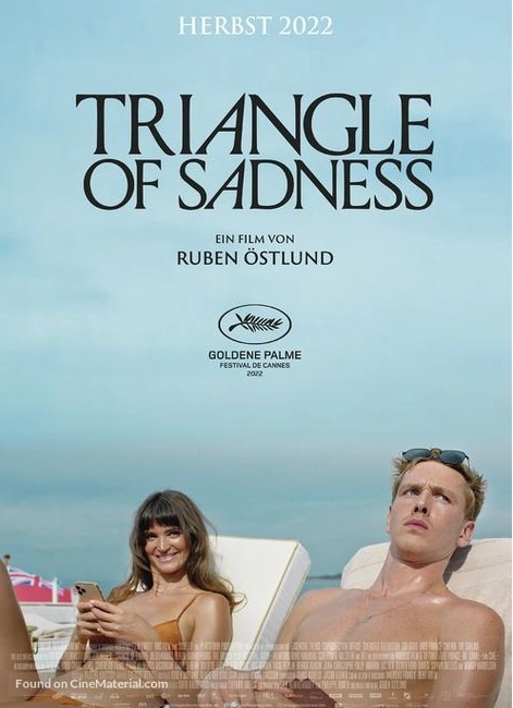 Киноужин: «Треугольник печали»