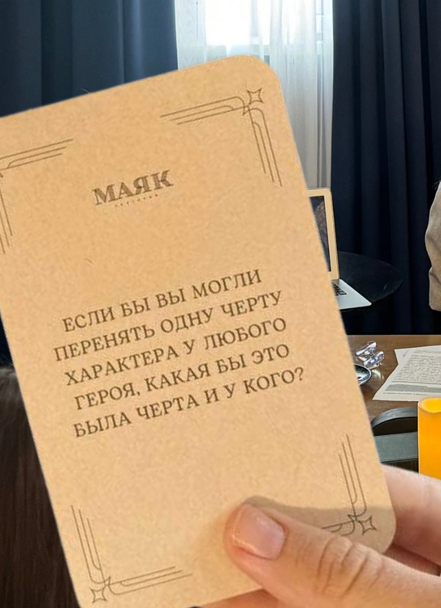 Книжный опыт