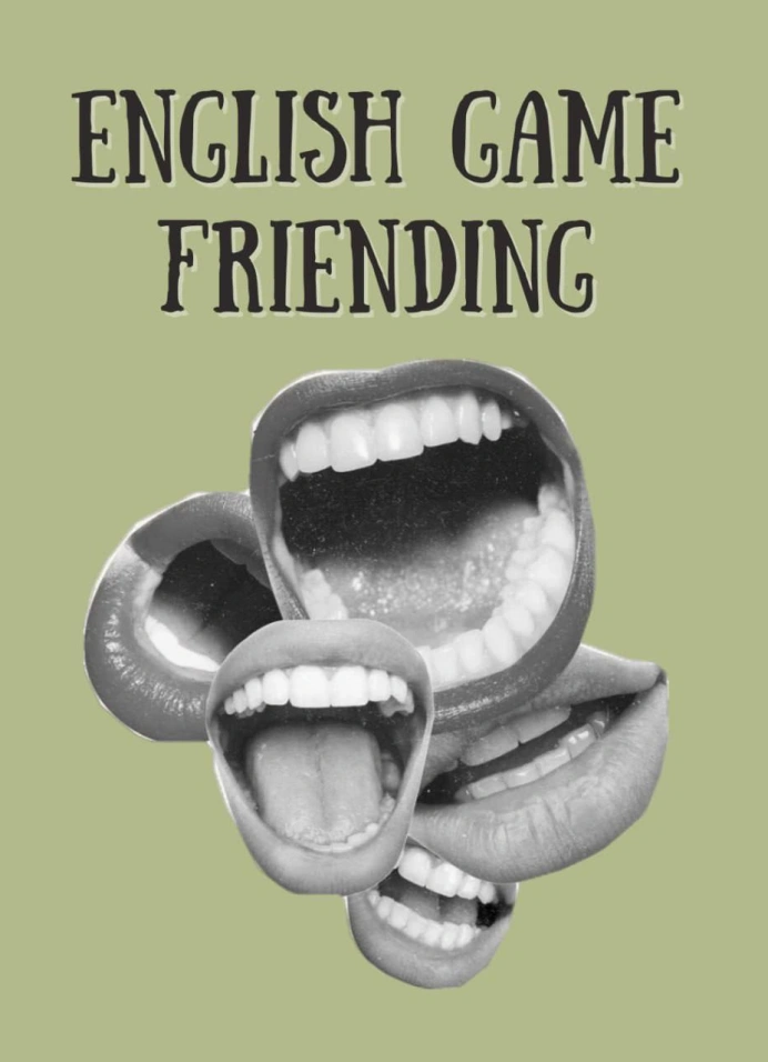 English Game-Friending