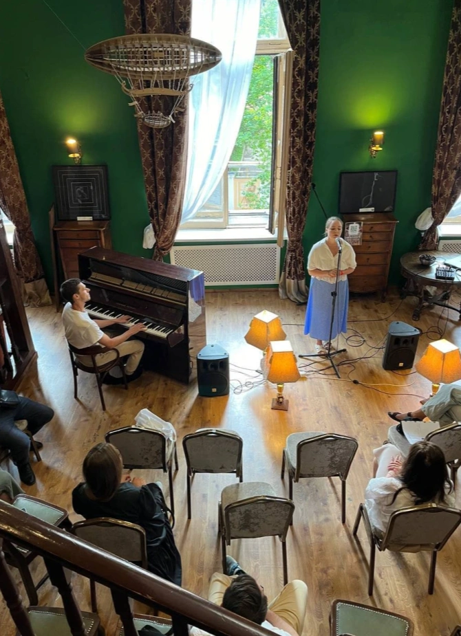 Экстатичная поэзия