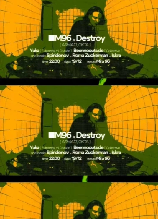 M96 x Destroy