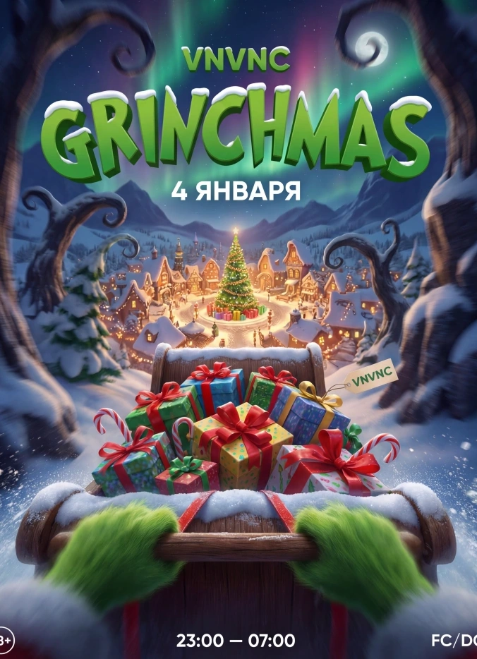 Grinchmas