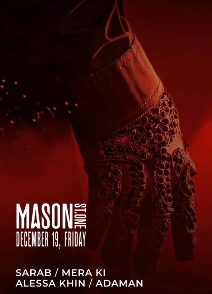 Вечеринки в клубе Mason St.One