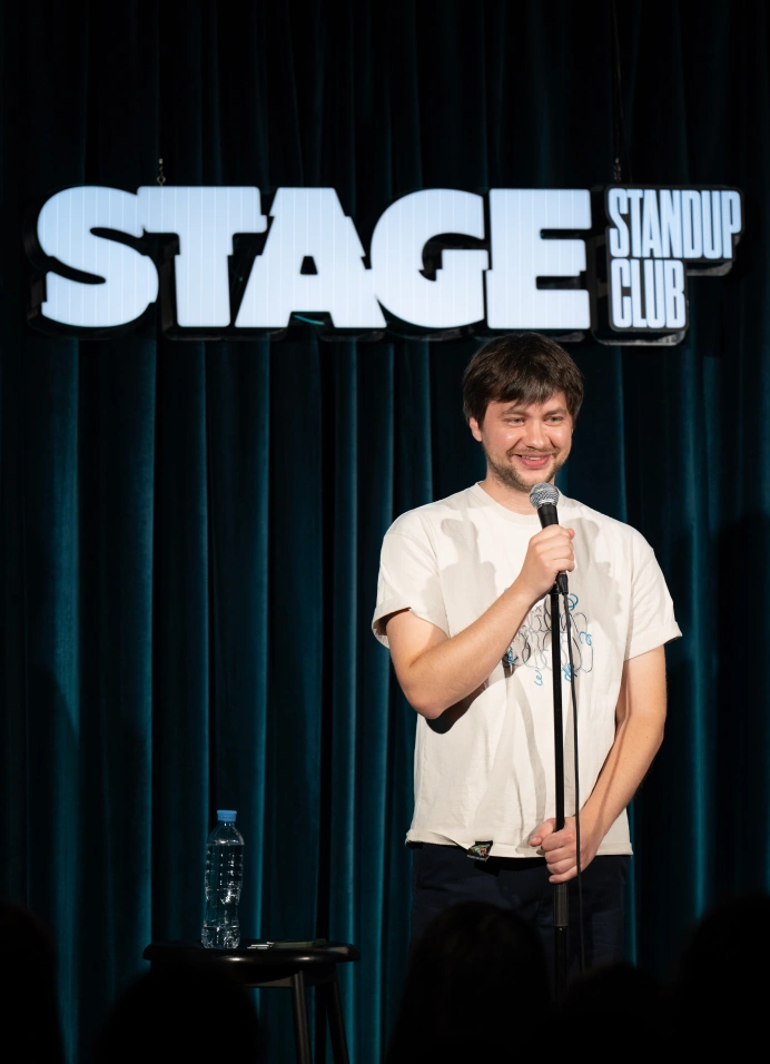 Лёша Шамутило