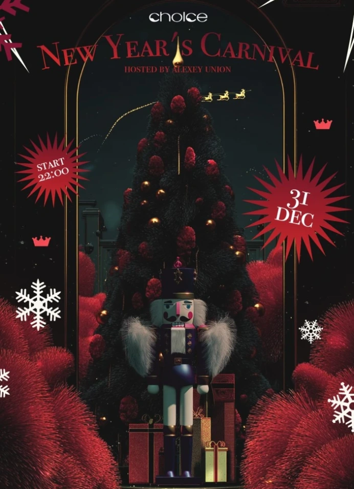 Choice New Year Party