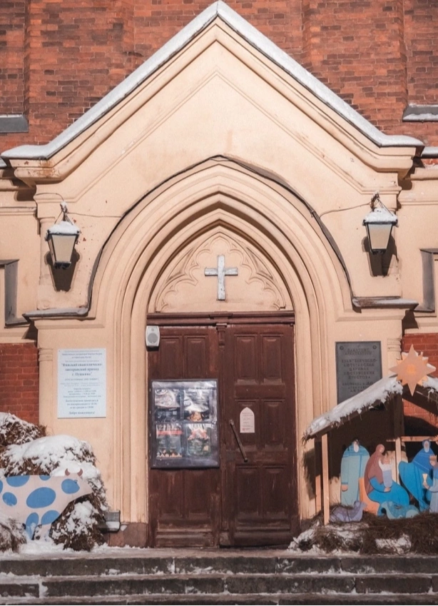 Музыкальная экскурсия в Пушкинской кирхе