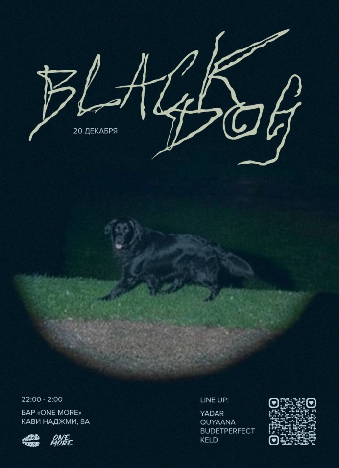 Black Dog