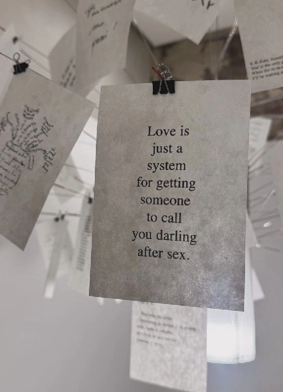 Опыты заземления