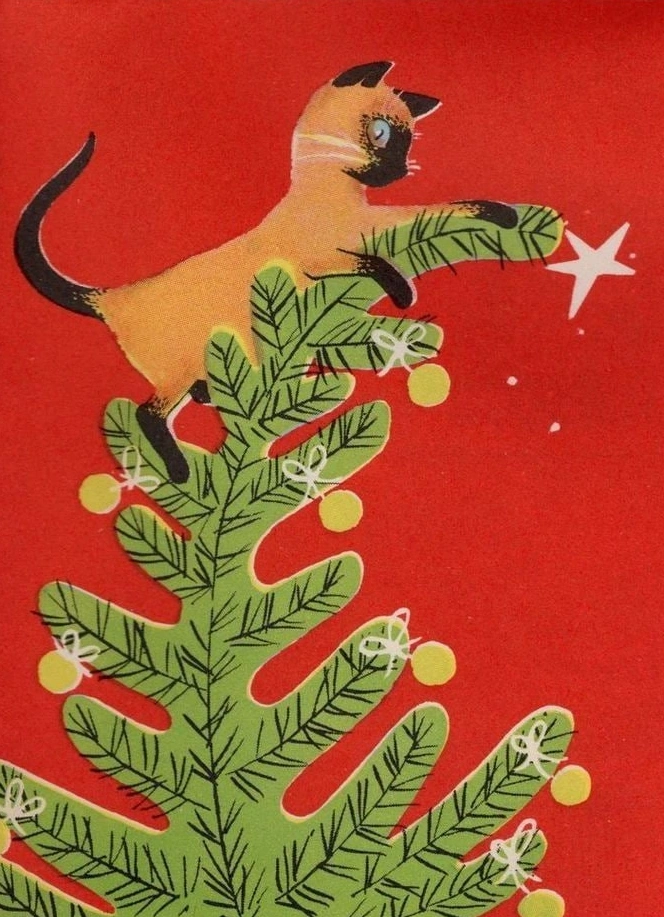 Новый Год Пати #2.1