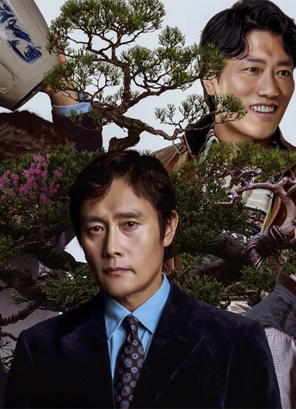 Метод исключения