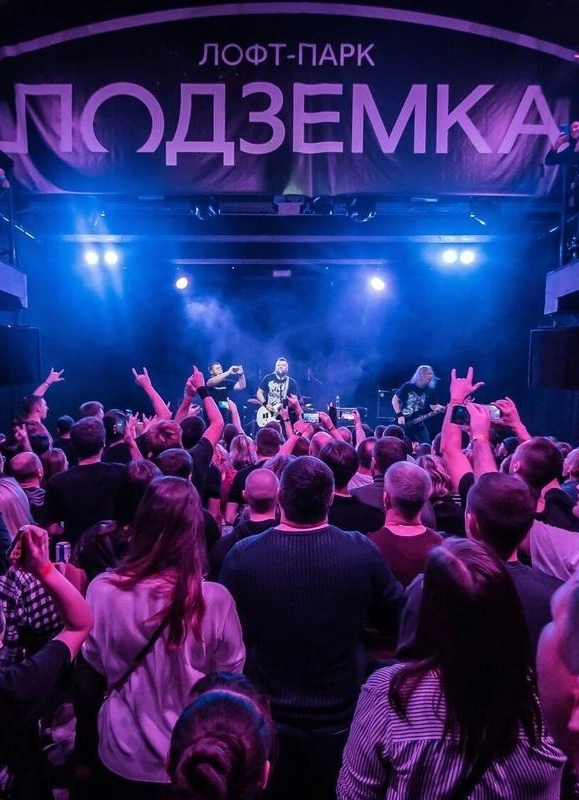 Большой ComeBack 2000-х