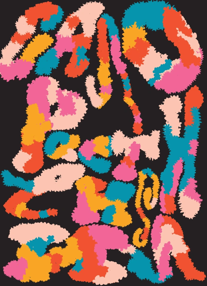 Салон растений