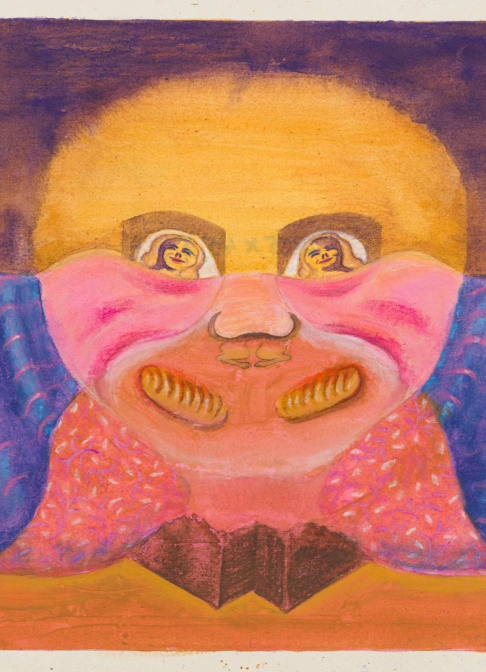 Куда ночь, туда и сон