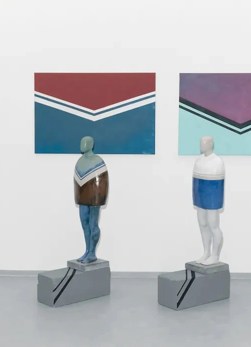 Коллективное привлекательное