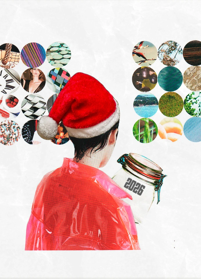 Тихое намерение 2026