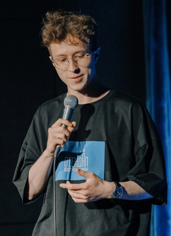 Молодые комики