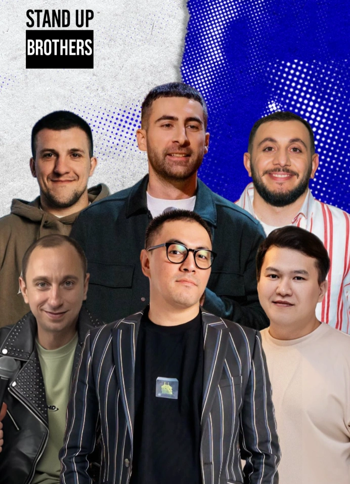 Опытные комики с ТВ и YouTube