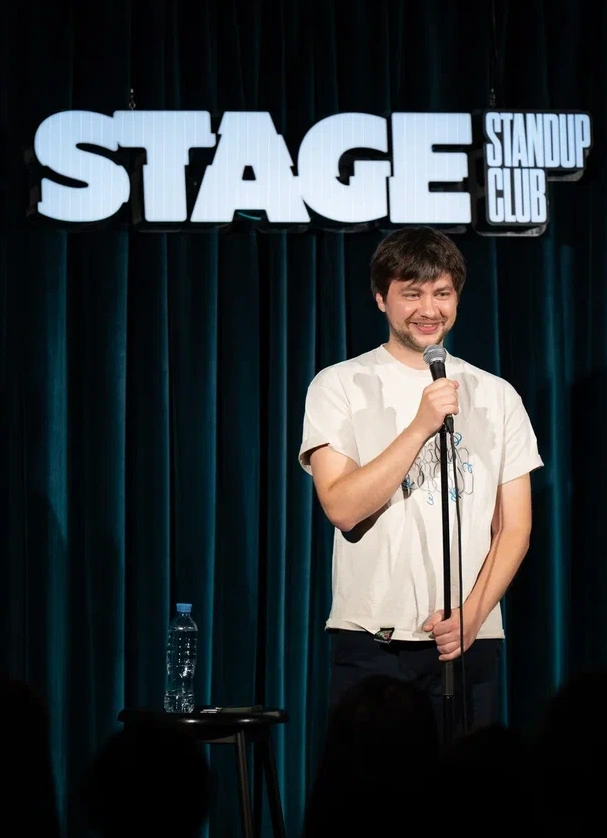 Взрослый стендап