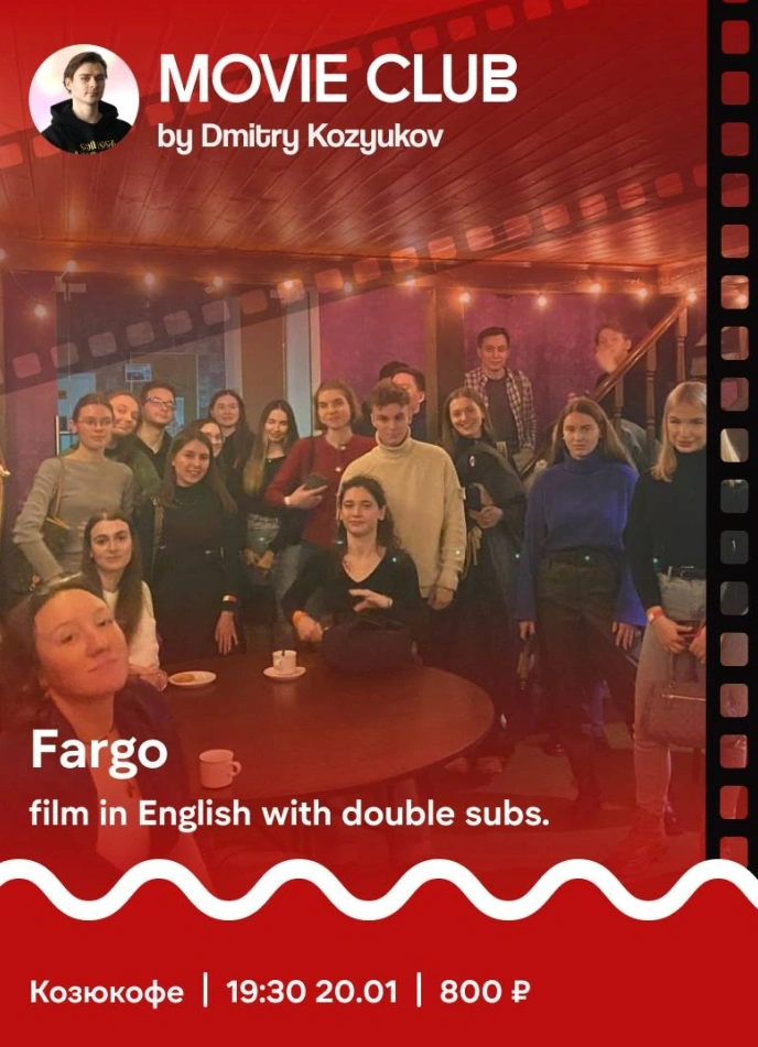 SayYesClub: «Fargo»