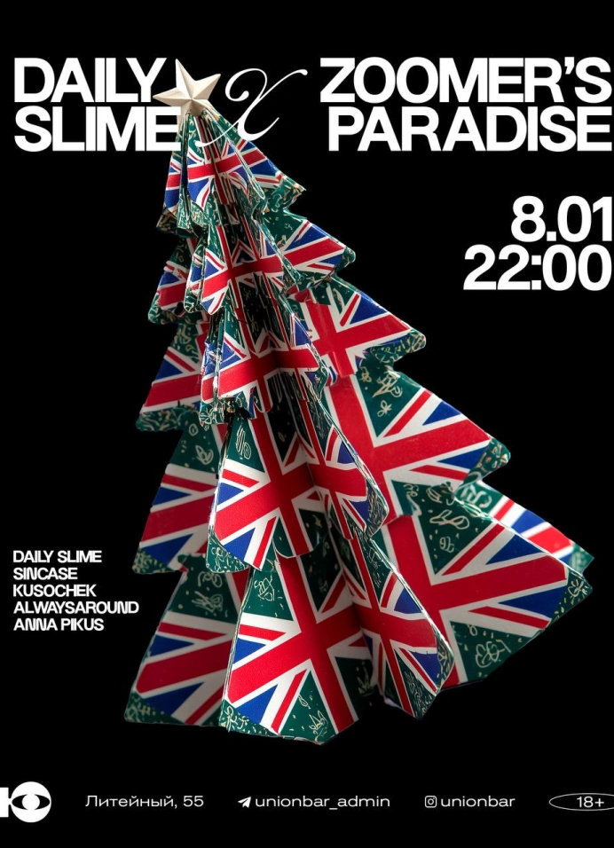 Zoomer's Paradise X Daily Slime