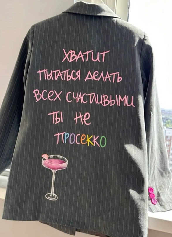 Кастом чего-угодно