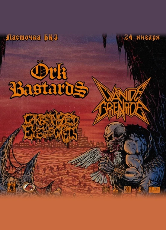 Ork Bastards, Cyanide Grenade