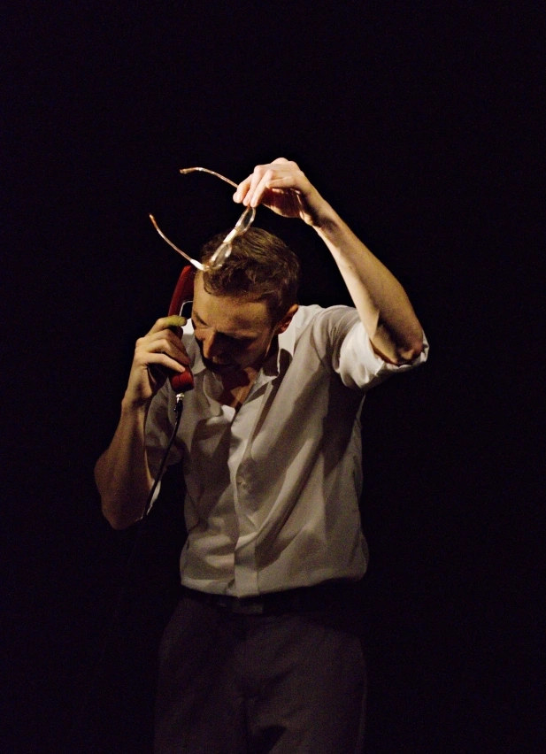 Предприятие Ад