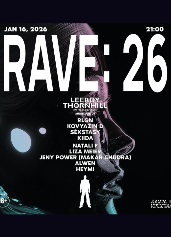 Rave: 26