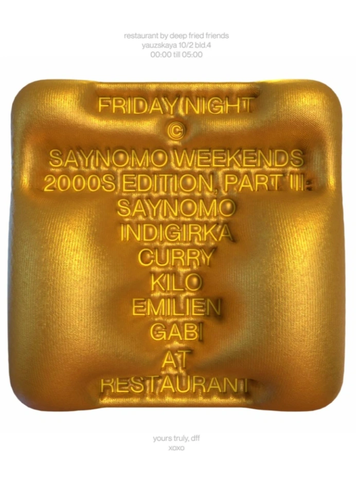 Saynomo Weekends: 2000s Edition Part III
