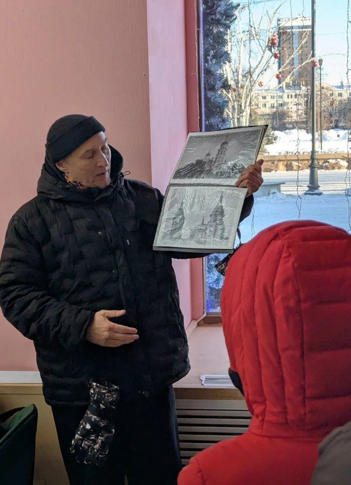 От звезды до воды