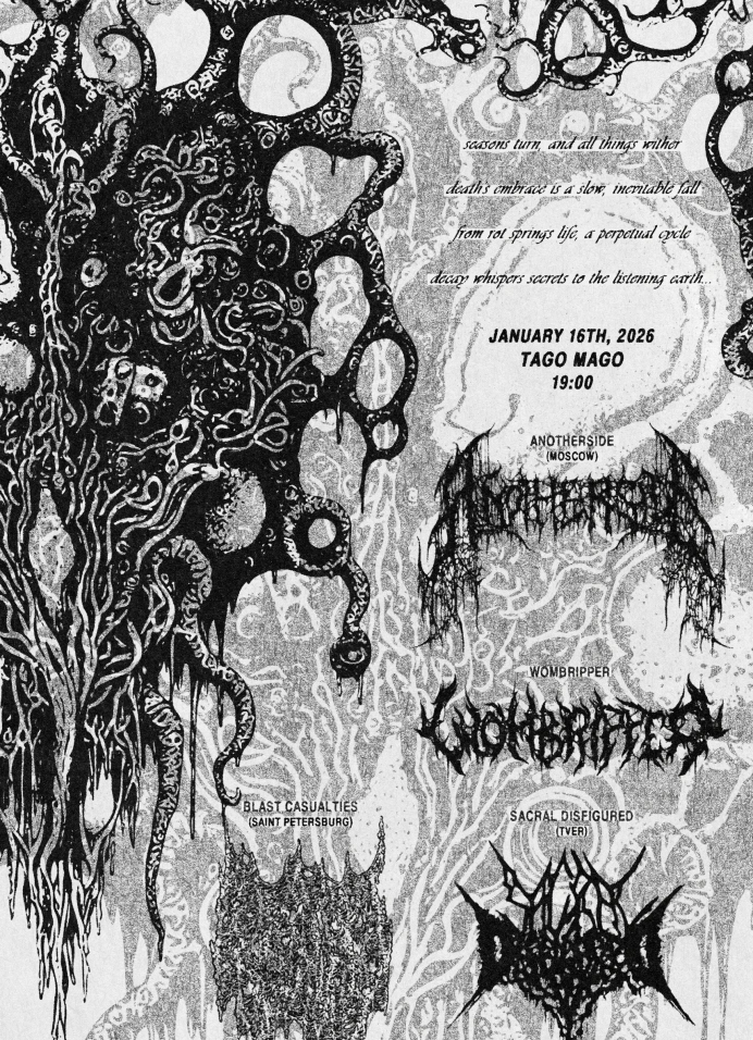 Anotherside, Blast Casualties, Sacral Disfigured, Wombripper