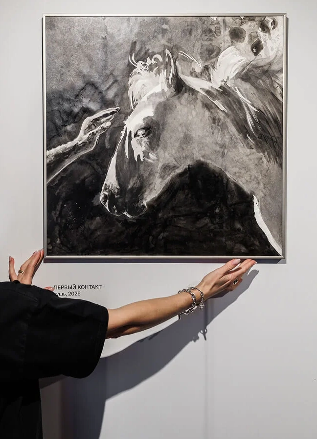 Культура лошади