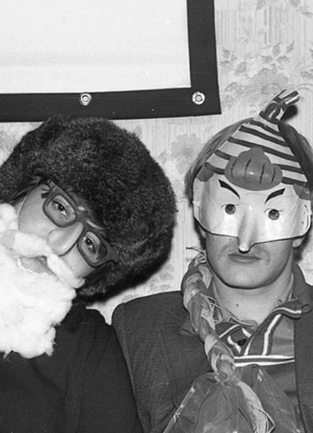 Аватар-вечер. Социальная игра