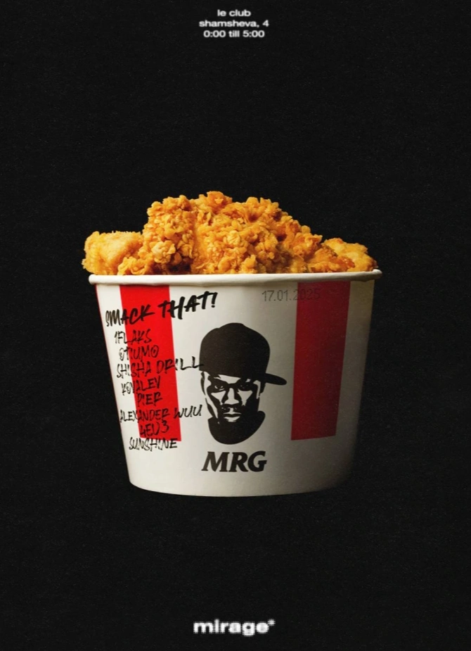 smack that w/ shisha drill