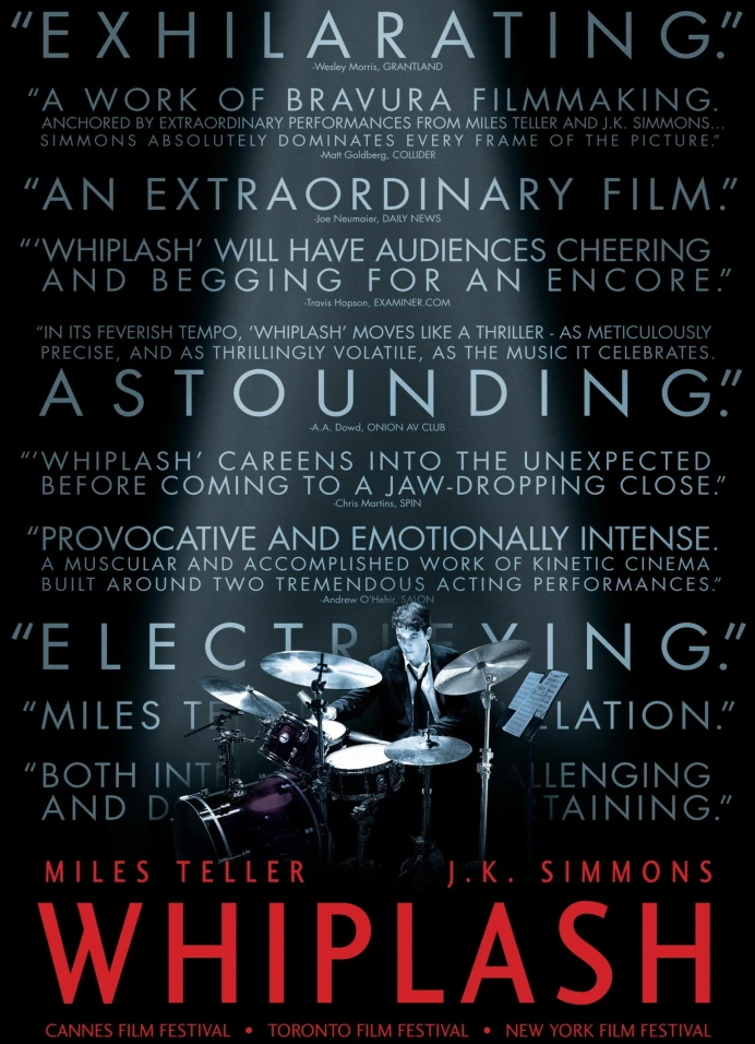 Кинопоказ «Одержимость» + чайная церемония