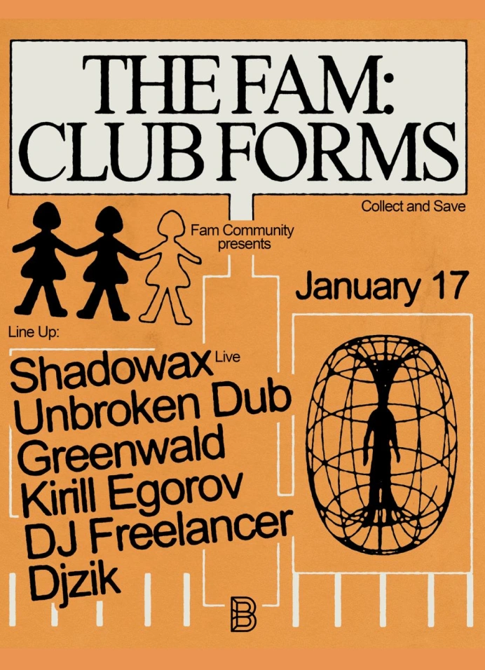 The Fam: Club Forms