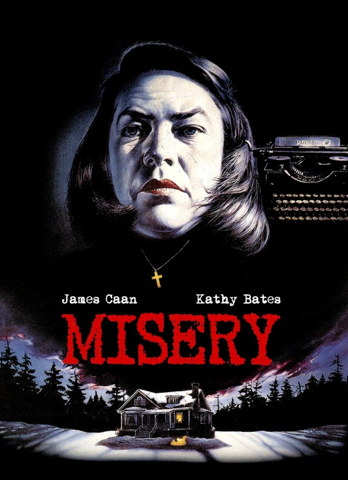 «Мизери»