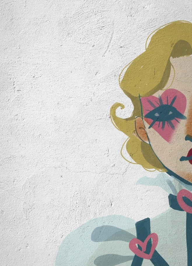 Концерт «Стена любви»