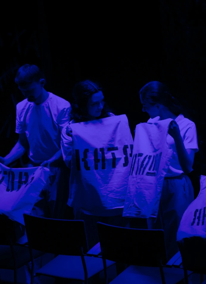 Спектакль «И мы смеёмся»