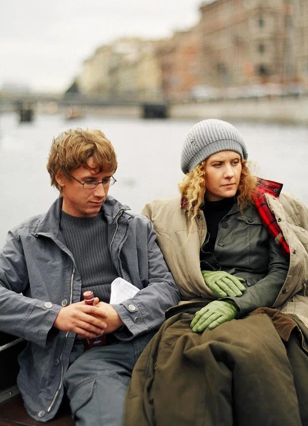 Мне не больно