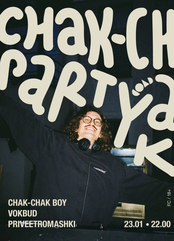 Chak-Chak Party